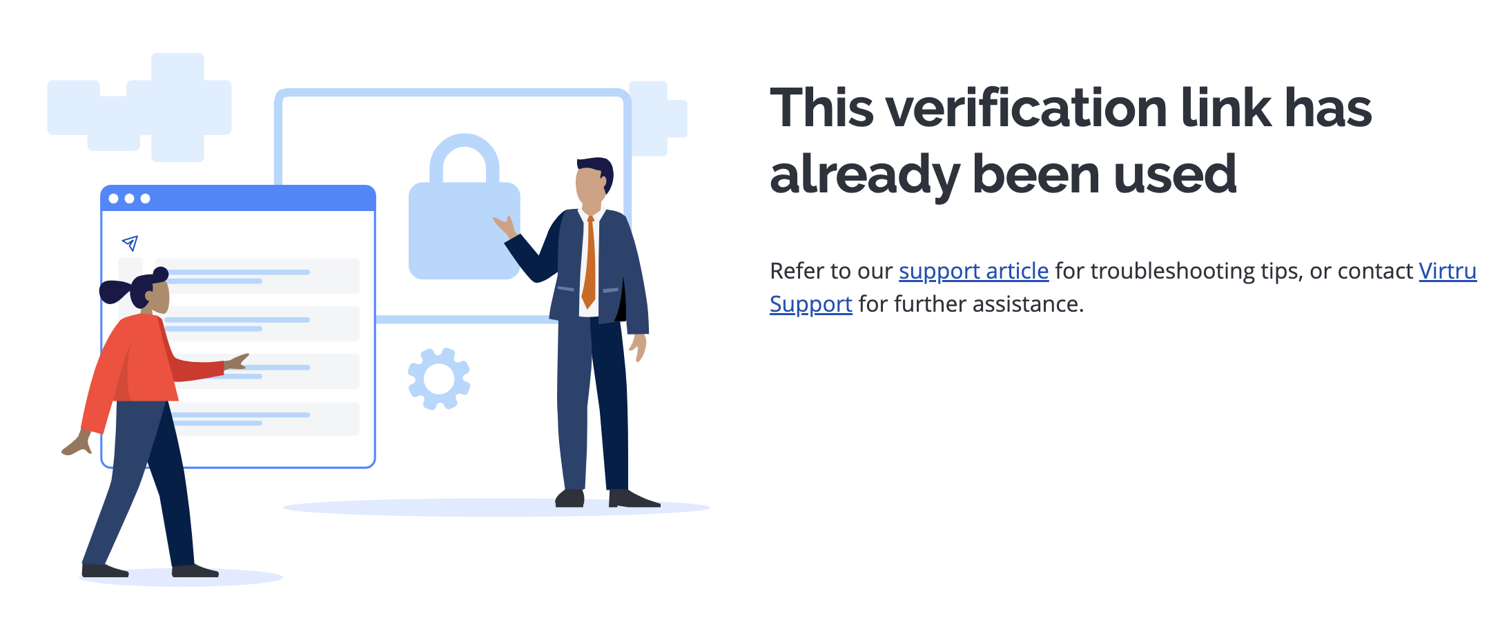 This verification link has already been used error message