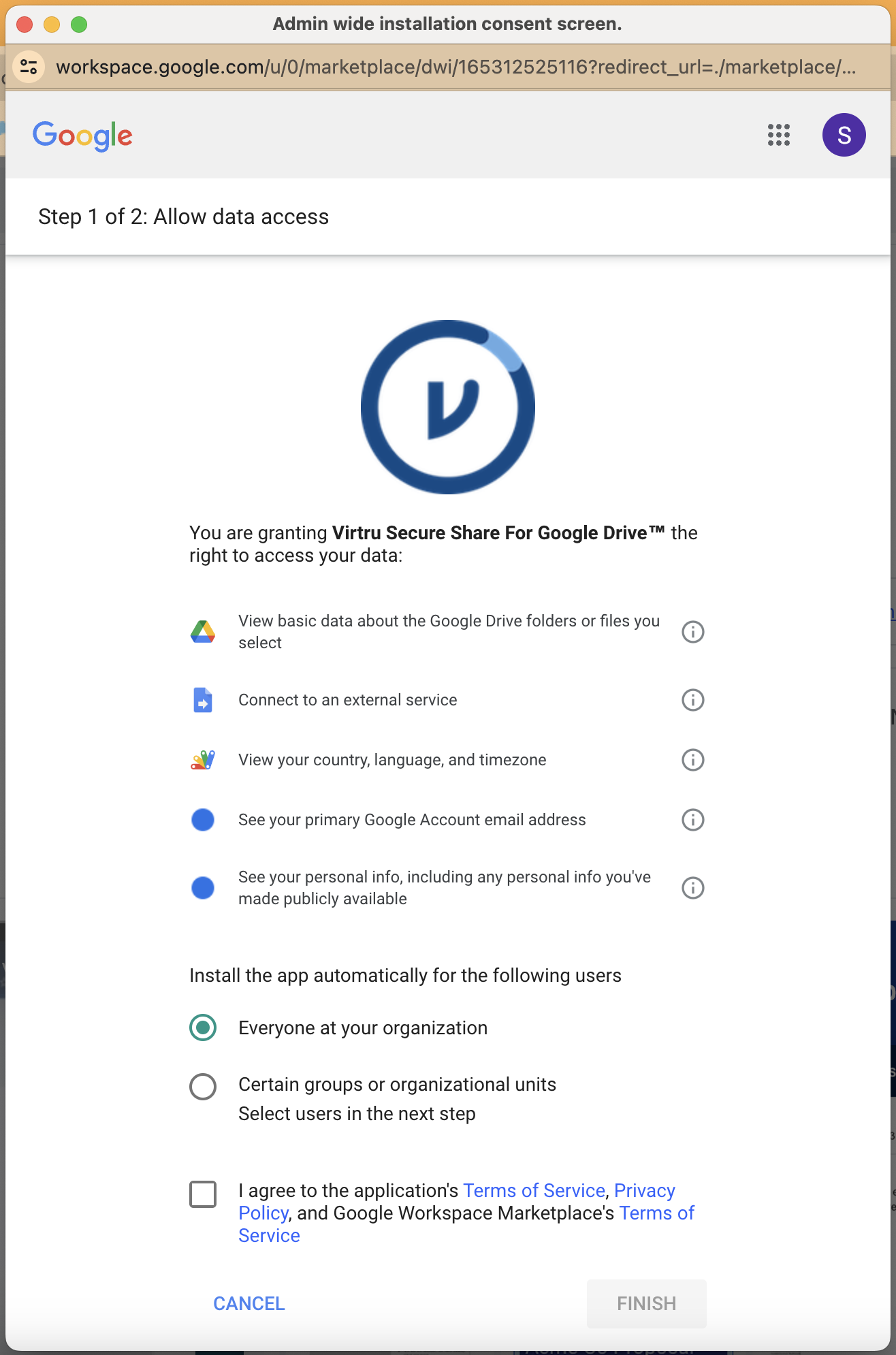 Data access consent
